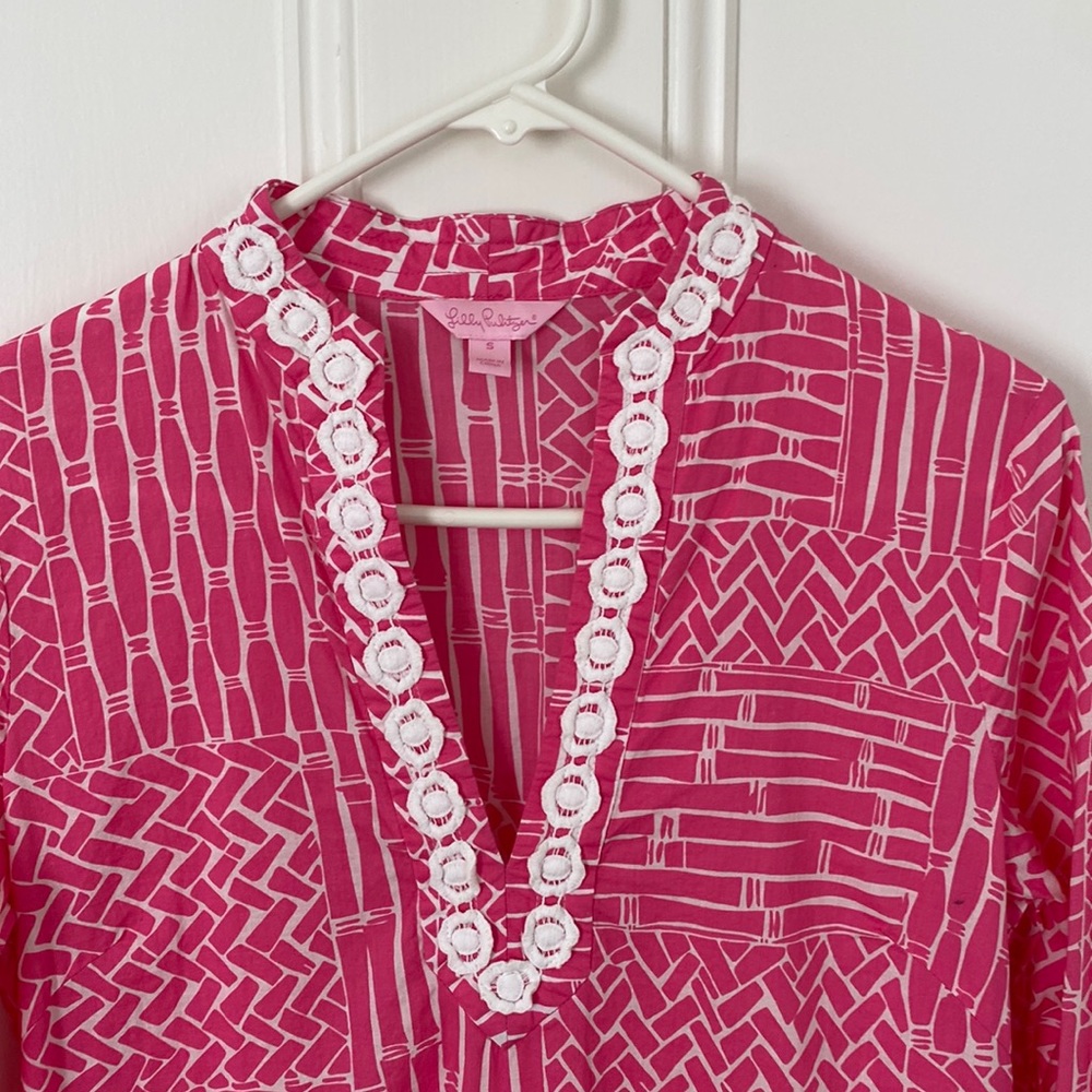 NWOT Lilly dress / coverup with side slits